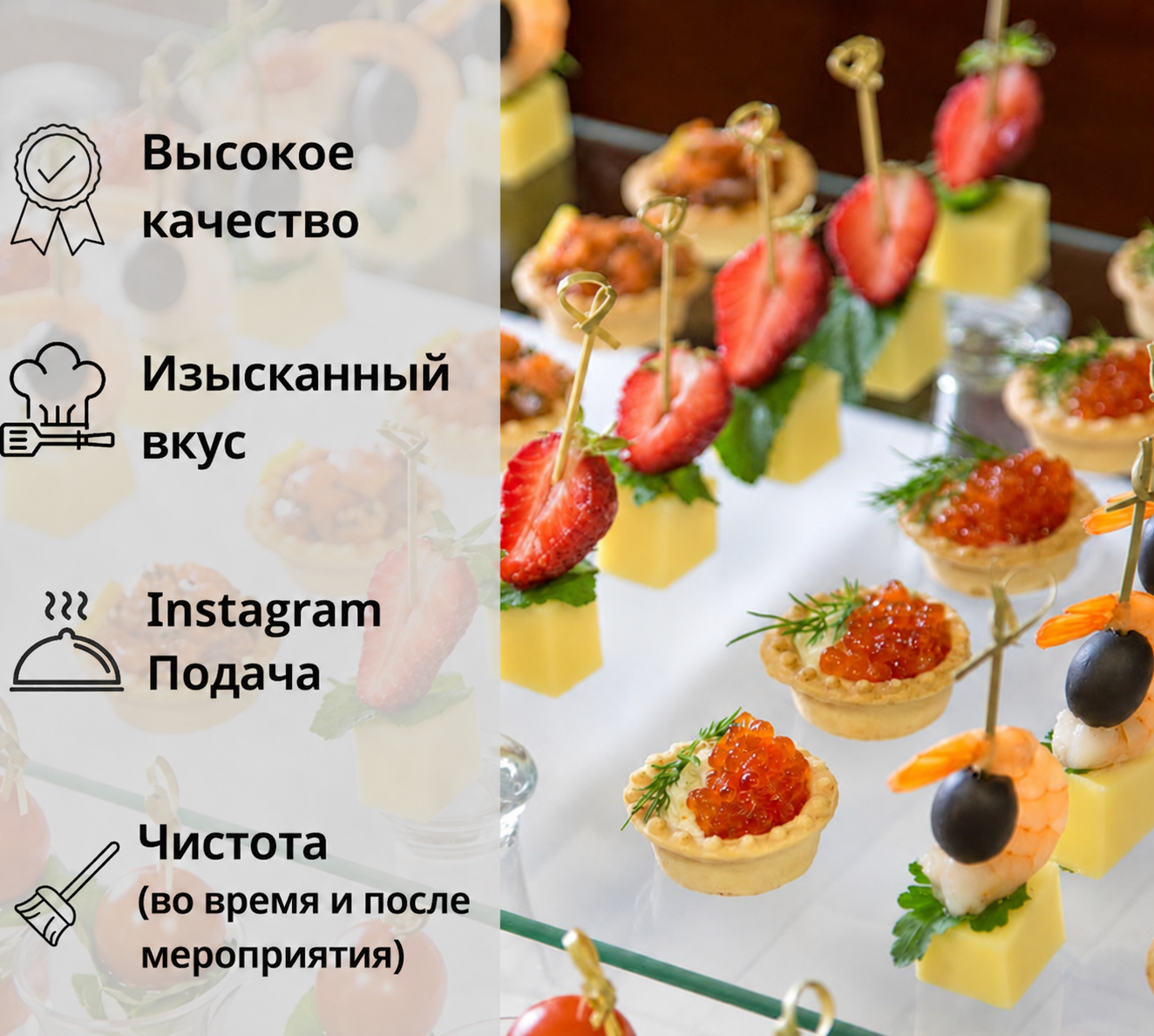 О нас